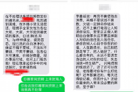 泽州讨债公司如何把握上门催款的时机